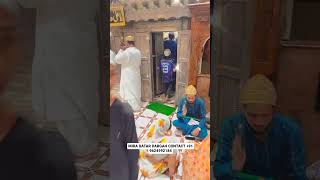 SHORT MIRA DATAR DARGAH +91 9624992184   #dargah_office_10  #sajjada_nasin_dargah_sharif #subscribe