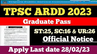 TPSC ARDD Notification 2023| Graduate pass Apply Last date 28/01/23