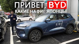 Geely  БРОСАЕТ ВЫЗОВ самому BYD! GALAXY STARSHIP 7 - Космос за смешные деньги.