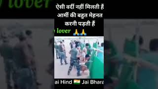 Indian army #viral #motivation #viral #stutas #video🇮🇳