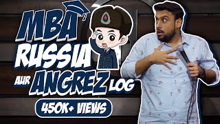 MBA, Russia Aur Angrez Log| Standup Comedy By Inder Sahani|