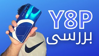 Huawei Y8P Review | بررسی  هواوی وای 8 پی