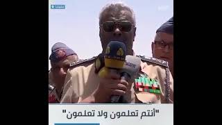 انتم تعلمون و نحن لا نعمل ؟؟ 😅🤦‍♂️