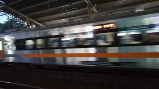 Kereta Argo Parahyangan Menuju Stasiun Gambir | Dunia Suwarti #Vlog12