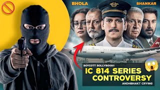 IC 814 - The Kandahar Hijack Controversy 🚫 || Netflix | Anubhav Sinha | Ghaus Star