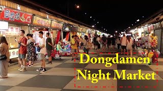 Explore Hualien Night Market, Taiwan 2020 | travel vlog | 花蓮| 台灣 |