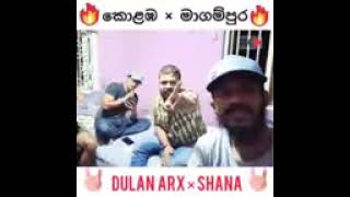 මාගම්පුර ෂානාගෙ සුපිරි රැප් එකක් 😍 SHANA DULAN ARX freestyle rap  tiktok