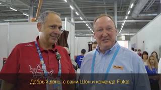 Отчет об участии команды Fluke в Worldskills 2019 Kazan. Часть 3