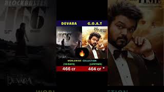 Devara vs Goat Box office Collection 🔥😱#shorts #devara #jrntr #thalapathy