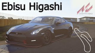 Assetto Corsa Ebisu Higashi 1.0 [Download in video description]