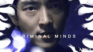 Criminal minds || mv