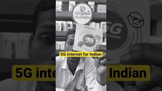 Internet 5G for Indian in Kuwait #india