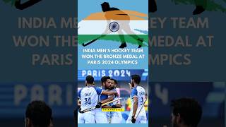 India men's hockey team won the bronze medal at Paris Olympics 2024 #trending #parisolympics2024 #gk