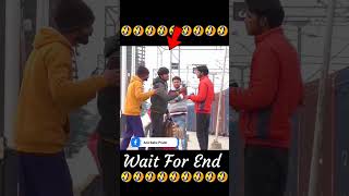 जोर से हुआ लफड़ा 🤔😜😭  #fun #funny #funnyvideos #comedy #comedyvideos #shorts #prank #prankvideo