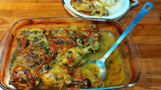 دجاج في الفرن 🍗 Pollo al horno