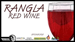 Rangla - Red Wine [Number15 Video]