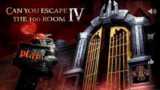 Can you escape the 100 rooms 4 Уровень 17