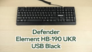 Розпаковка Defender Element HB-190 UKR USB Black