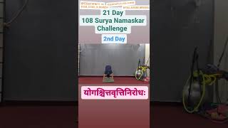 Day 2 #yoga #viral #trending #challenge #workout #new #trendingshorts #acrobatics #suryanamaskar