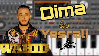 عزف اغنية الشاب وحيد  ديما يصرالي dima yesrali Org2022