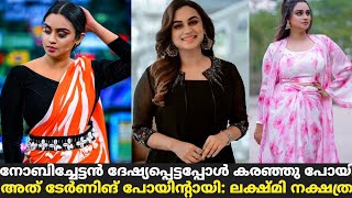 നോബിച്ചേട്ടൻ ദേഷ്യപ്പെട്ടപ്പോൾ കരഞ്ഞു പോയി: സ്റ്റാർ മാജിക്  ലക്ഷ്മി | Star Magic Latest Episode|New