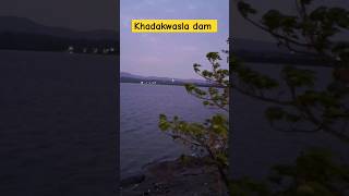 Khadakwasla dam [ Best place to visit in Pune During rain ] #shorts #dam #music