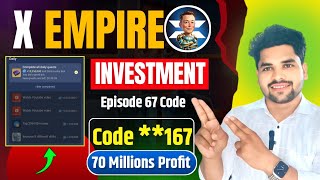 X Empire Youtube Code | X Empire Youtube Code Today | X Empire Youtube Code Daily | X Empire Launch