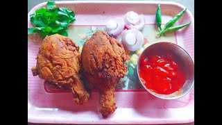 Crispy Fried Chicken Recipe | How to make KFC at Home | KFC recipe | দোকানের মত  KFC chicken |