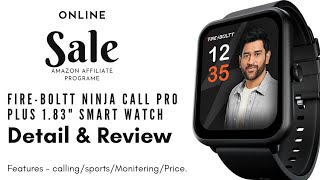 Fire Boltt Ninja Call Pro Plus 1.83 Smart Watch with Bluetooth Calling @techpraveen143 #smartwatch