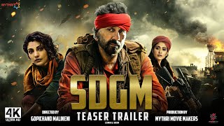 SDGM - Teaser Trailer | Sunny Deol, Saiyami Kher | Gopichand Malineni | SDGM Trailer | 2024