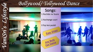 Dance Competition | Bollywood/Tollywood Songs |Top lessi poddi - Allu Arjun