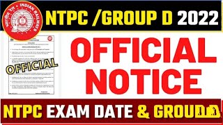 RAILWAY NTPC CBT-2 Exam Date Out | Railway Group D CBT-2 | RAILWAY NTPC CBT-2