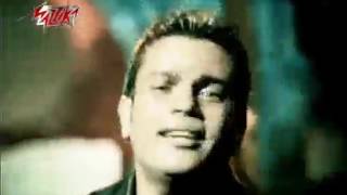 Amarain   Amr Diab