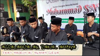 ASSALAMU'ALAIK ZAINAL AMBIYA VERSI HADROH || FEAT ALVIN SYAHRI MANURUNG