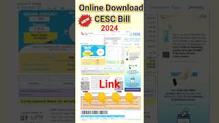 How To Download CESC Duplicate Copy Of Electric Bill Online #shortsvideo #shorts