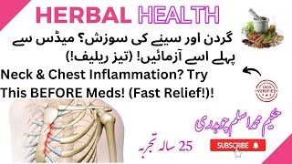 Neck Pain GONE?! This SECRET Kitchen Cure Will SHOCK You! | Simple Steps to get Cure from Neck Pain