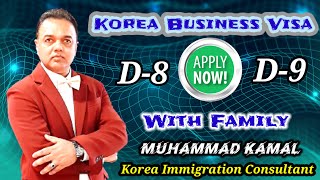 "How to Apply for a South Korean Business Visa: Complete Information | Korea Immigration Consultant"