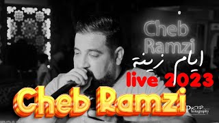 Cheb Ramzi Live 2013 Chalghom - Sentimental Rai - Matabkich Matabkich (ft. Cheb Atef )