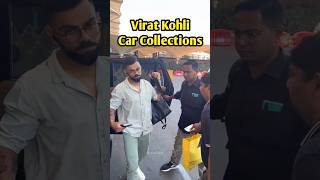 Virat Kohli Car Collections 🔥 #shorts #shorts #viratkohli #anushka #carcollection #audi #cricketcar