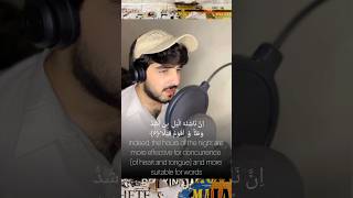 Beautiful Quran Recitation | Quran Recitation #shorts #quran