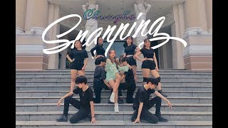 [KPOP IN PUBLIC CHALLENGE] 청하 (CHUNG HA) - "SNAPPING" Dance Cover By P.I.E from VIETNAM