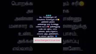 anna thangachi whatsapp status 💕 anna thangachi true love 💕