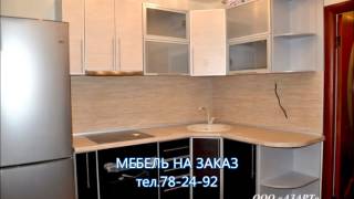 мебель +на заказ шкафы купе