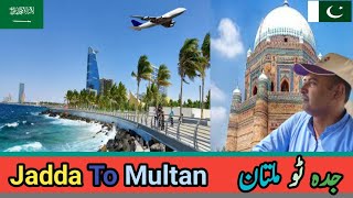 Get Ready for  Jadda to Multan Pakistan My Home Land