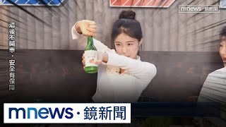 李多慧環島到台中與盧媽合體　秀啤酒特技｜#鏡新聞