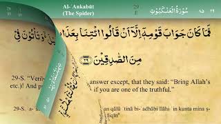 029 Surah Al Ankabut by Mishary Al Afasy iRecite