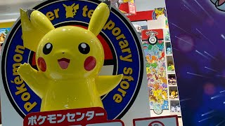 NEW POKEMON STORE IN SMARK MALL, JAPAN, ISESAKI