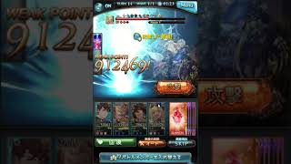 バブ・イールの塔 48-1 土マグナ (バザラガ) Tower of Babyl Floor 48-1 Earth Magna with Vaseraga