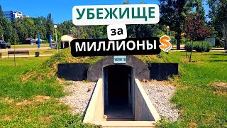 Деньги в карман? | Миллионы из бюджета | Что скрывает городская власть?