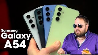 НОВЫЙ SAMSUNG GALAXY A54!?// ТАК ЛИ ОН ХОРОШ  В 2023???